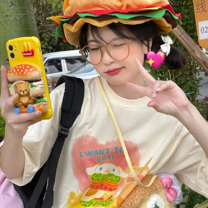 幸福代理人